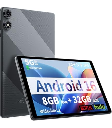 Amazon.co.jp: HUAWEI(ファーウェイ) dtab compact 16GB ゴールド d